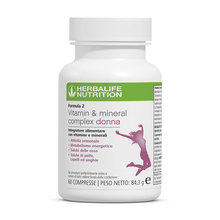 Carica l'immagine nel visualizzatore di Gallery, Formula 2 Multivitaminico Donna 60 Compresse - Herbalife
